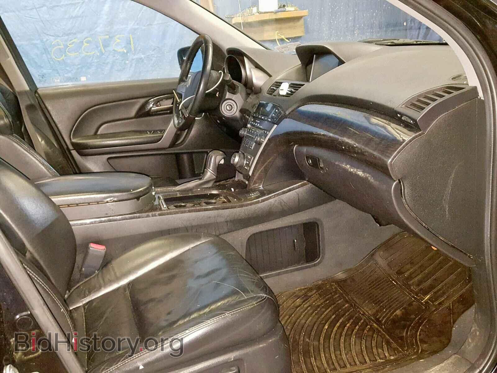 2008 ACURA MDX - VIN: 2HNYD28378H531750 - Фото 5