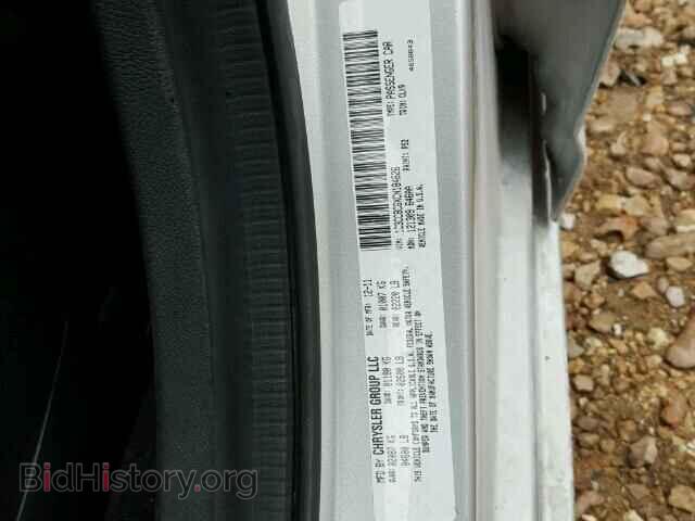 2012 CHRYSLER 200 - VIN: 1C3CCBCGXCN184626 - Фото 10