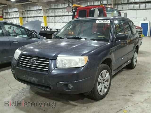 2008 SUBARU FORESTER - VIN: JF1SG63688H719166 - Фото 2
