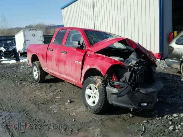 Photo 1D7RV1GP1AS191540 - DODGE RAM 1500 2010