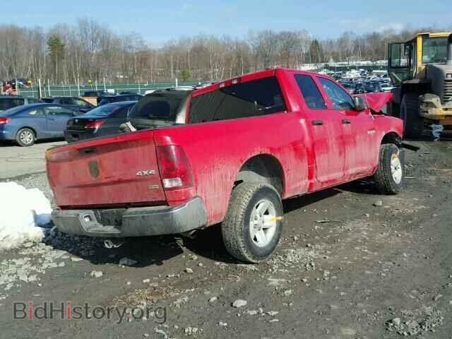 2010 DODGE RAM 1500 - VIN: 1D7RV1GP1AS191540 - Фото 4