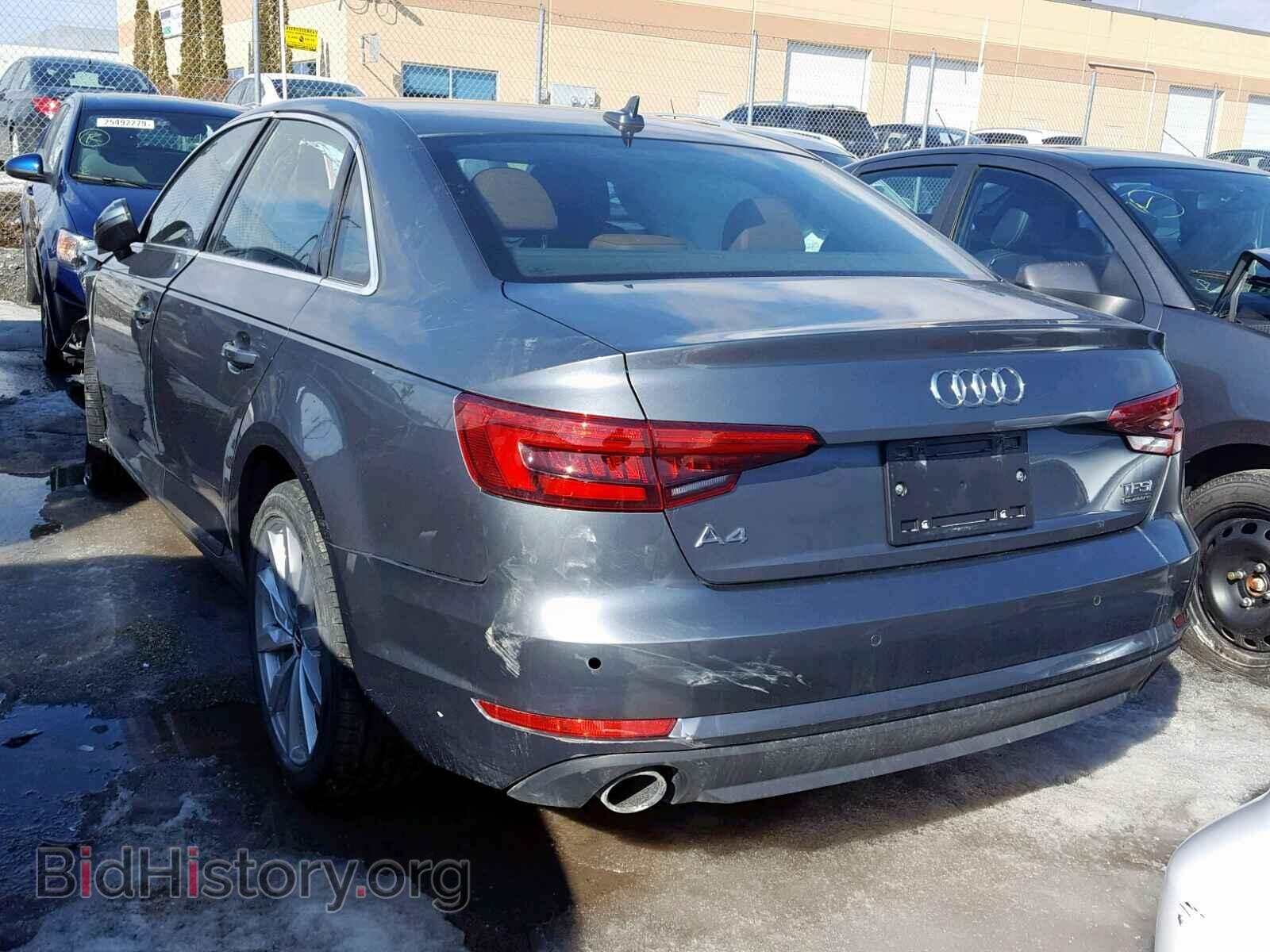 2017 AUDI A4 - VIN: WAUANAF48HN022331 - Photo 3