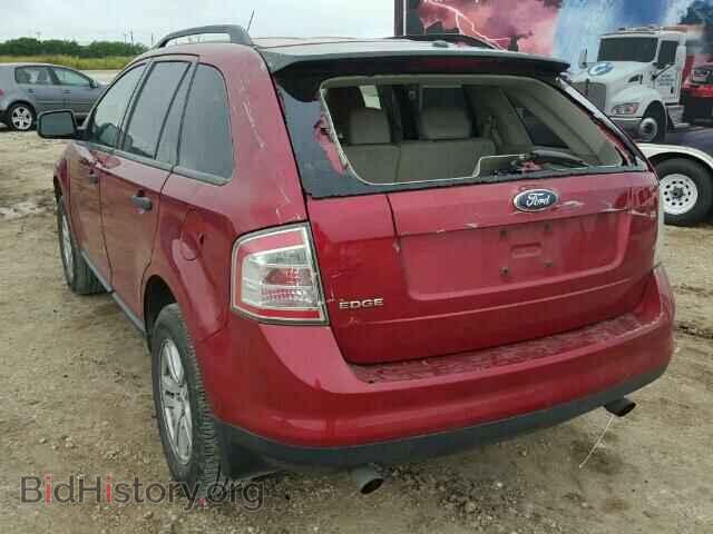 2007 FORD EDGE - VIN: 2FMDK36C27BB24211 - Фото 3