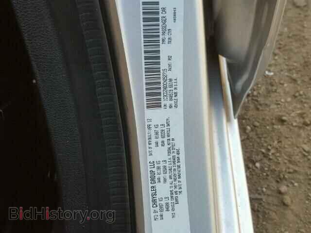 2012 DODGE AVENGER - VIN: 1C3CDZAB3CN252715 - Фото 10