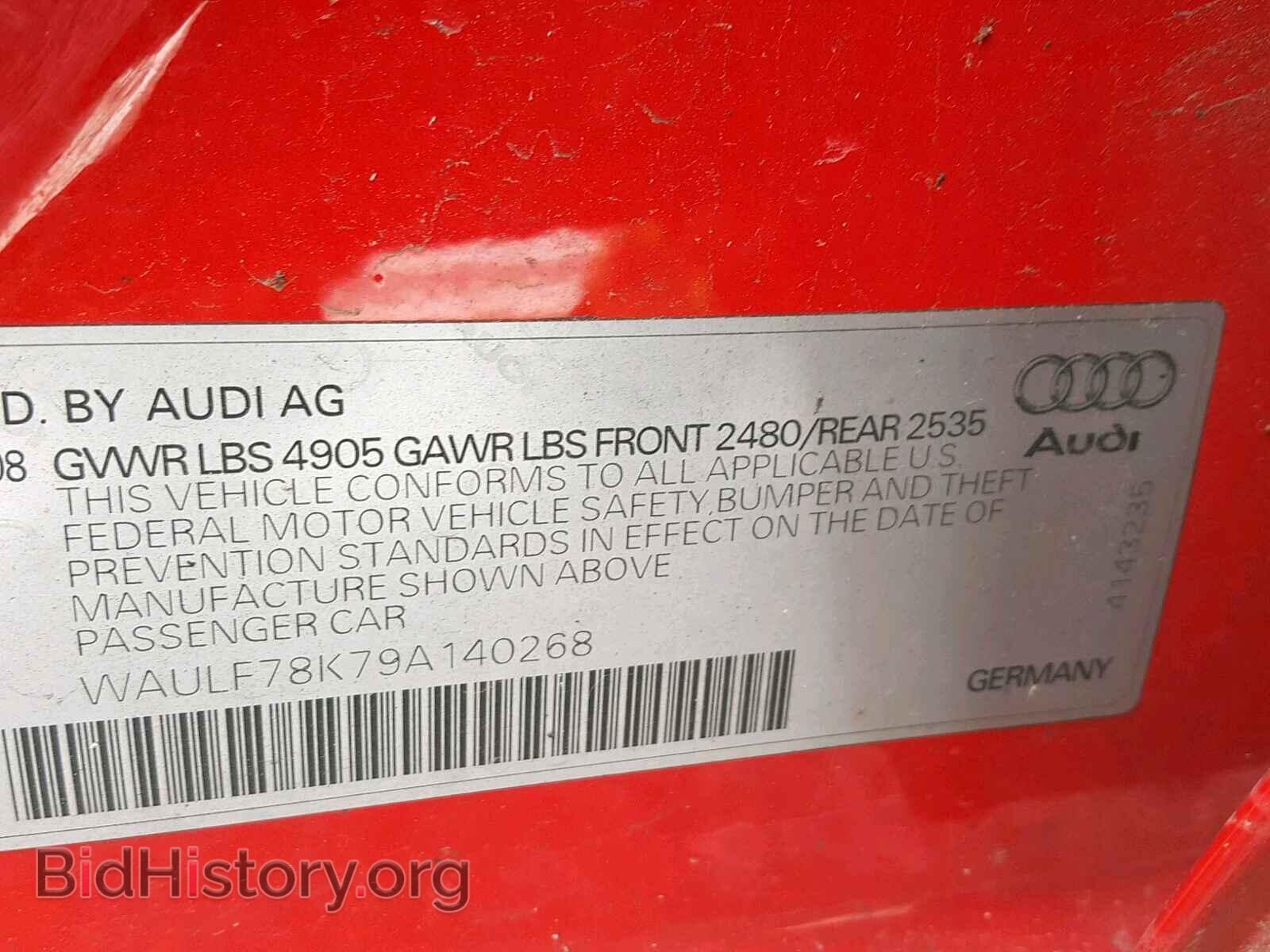 2009 AUDI A4 - VIN: WAULF78K79A140268 - Фото 10