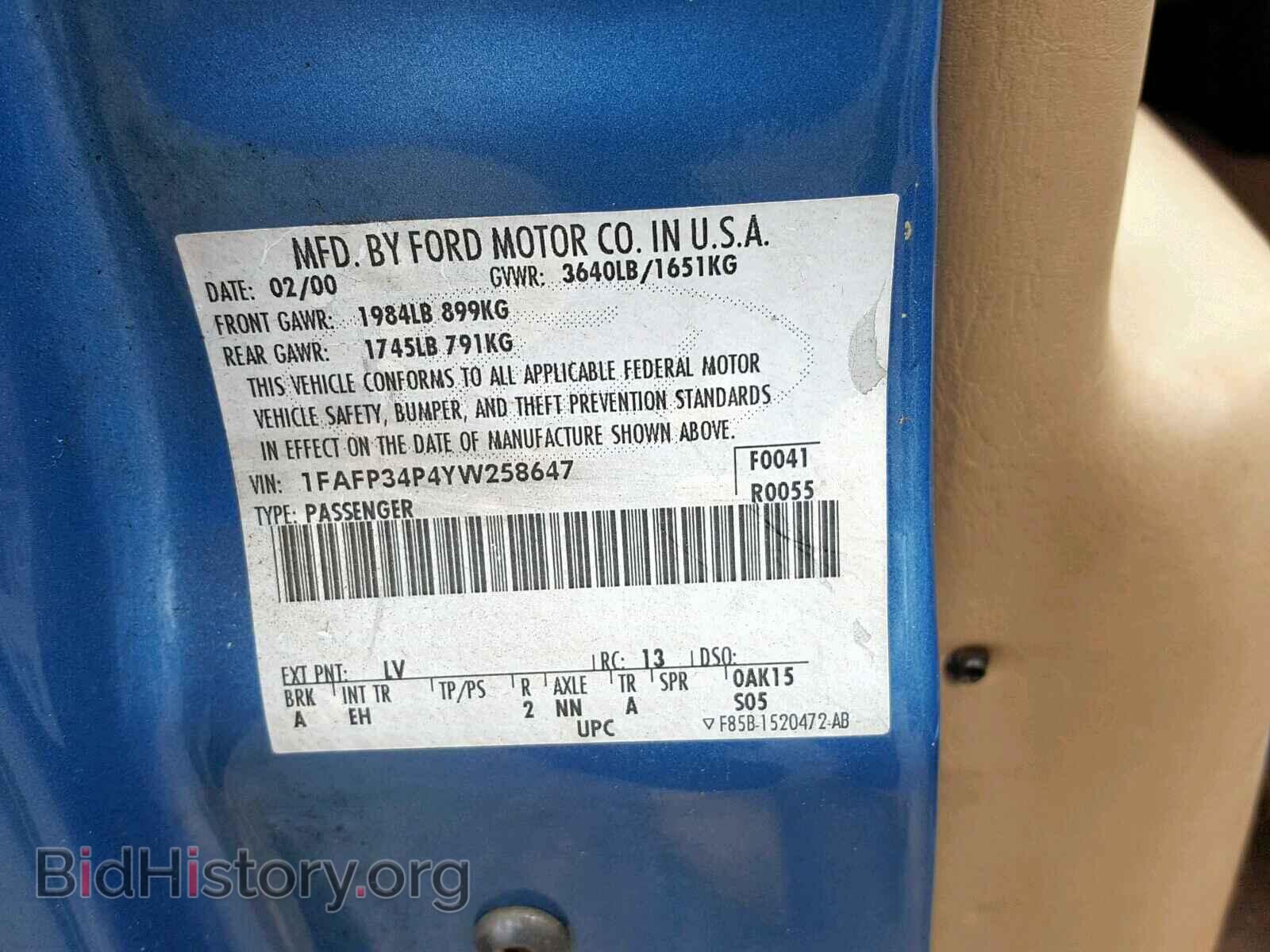 2000 FORD FOCUS SE - VIN: 1FAFP34P4YW258647 - Фото 10