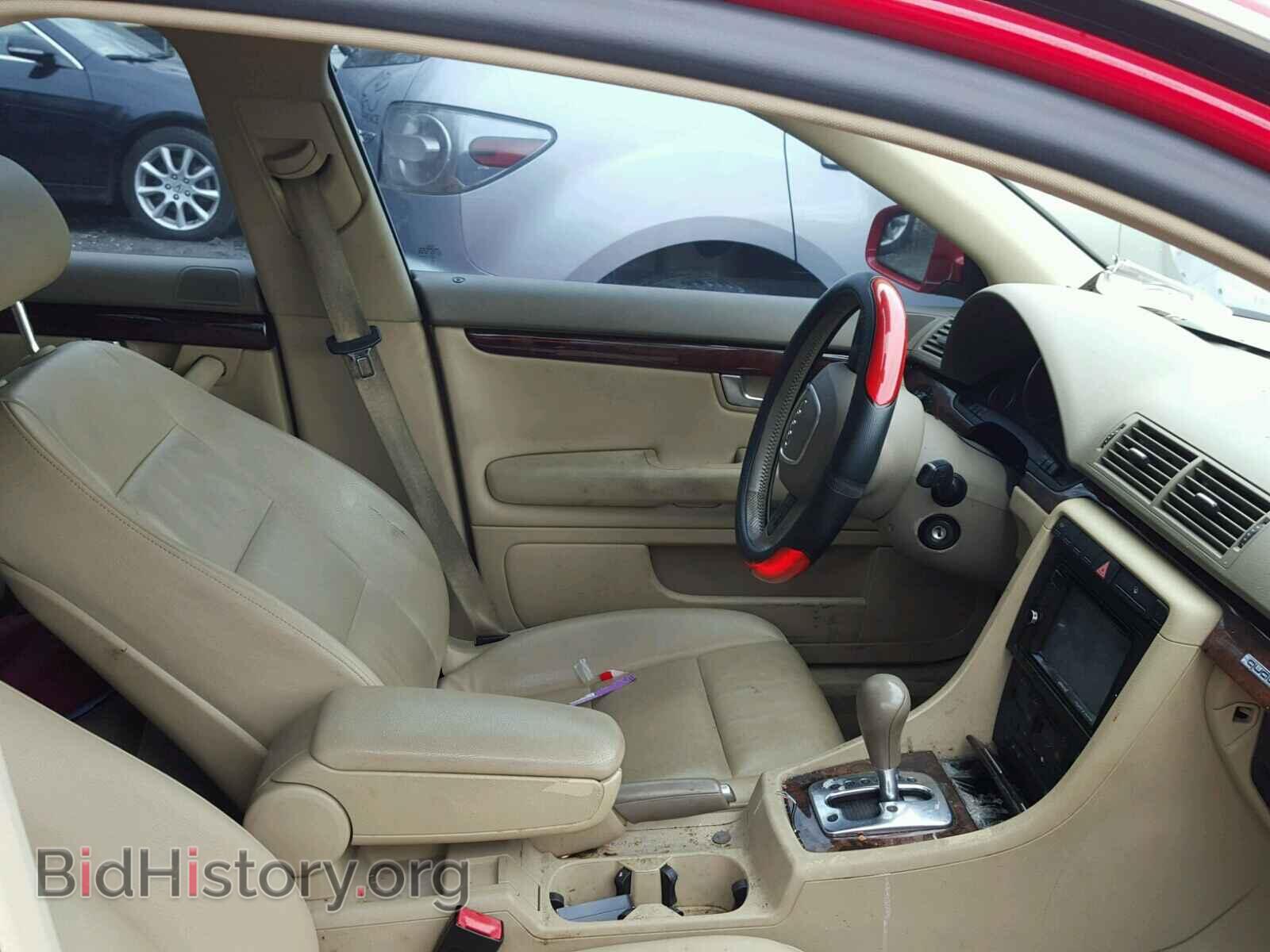 2006 AUDI A4 - VIN: WAUDF78E66A151952 - Photo 5