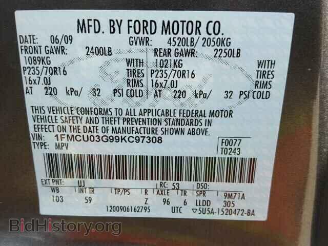 2009 FORD ESCAPE - VIN: 1FMCU03G99KC97308 - Фото 10