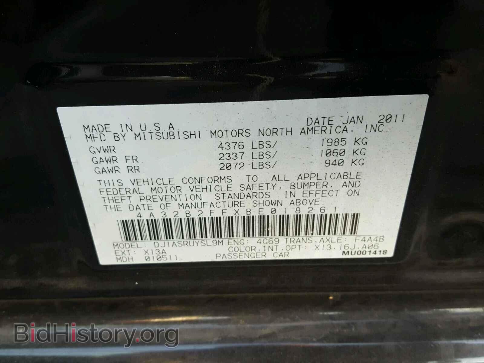 2011 MITSUBISHI GALANT - VIN: 4A32B2FFXBE018261 - Фото 10