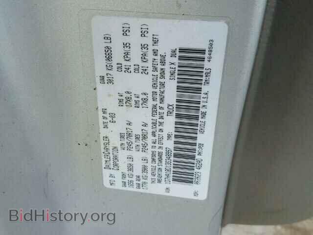 2003 DODGE RAM 1500 - VIN: 1D7HA18D13S348997 - Photo 10