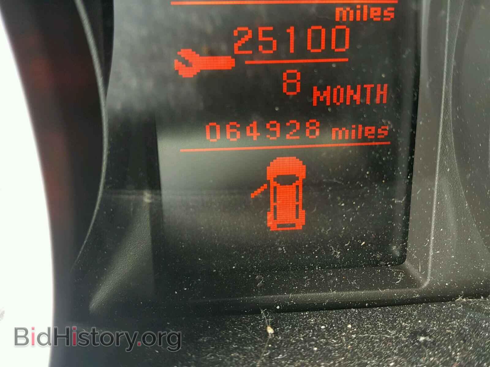 2012 MITSUBISHI LANCER - VIN: JA32U2FU1CU023639 - Фото 8