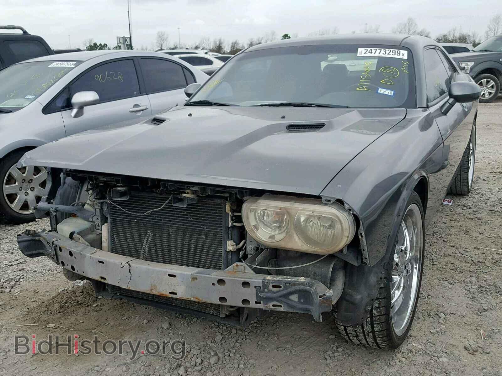 2011 DODGE CHALLENGER - VIN: 2B3CJ4DG5BH542042 - Фото 2