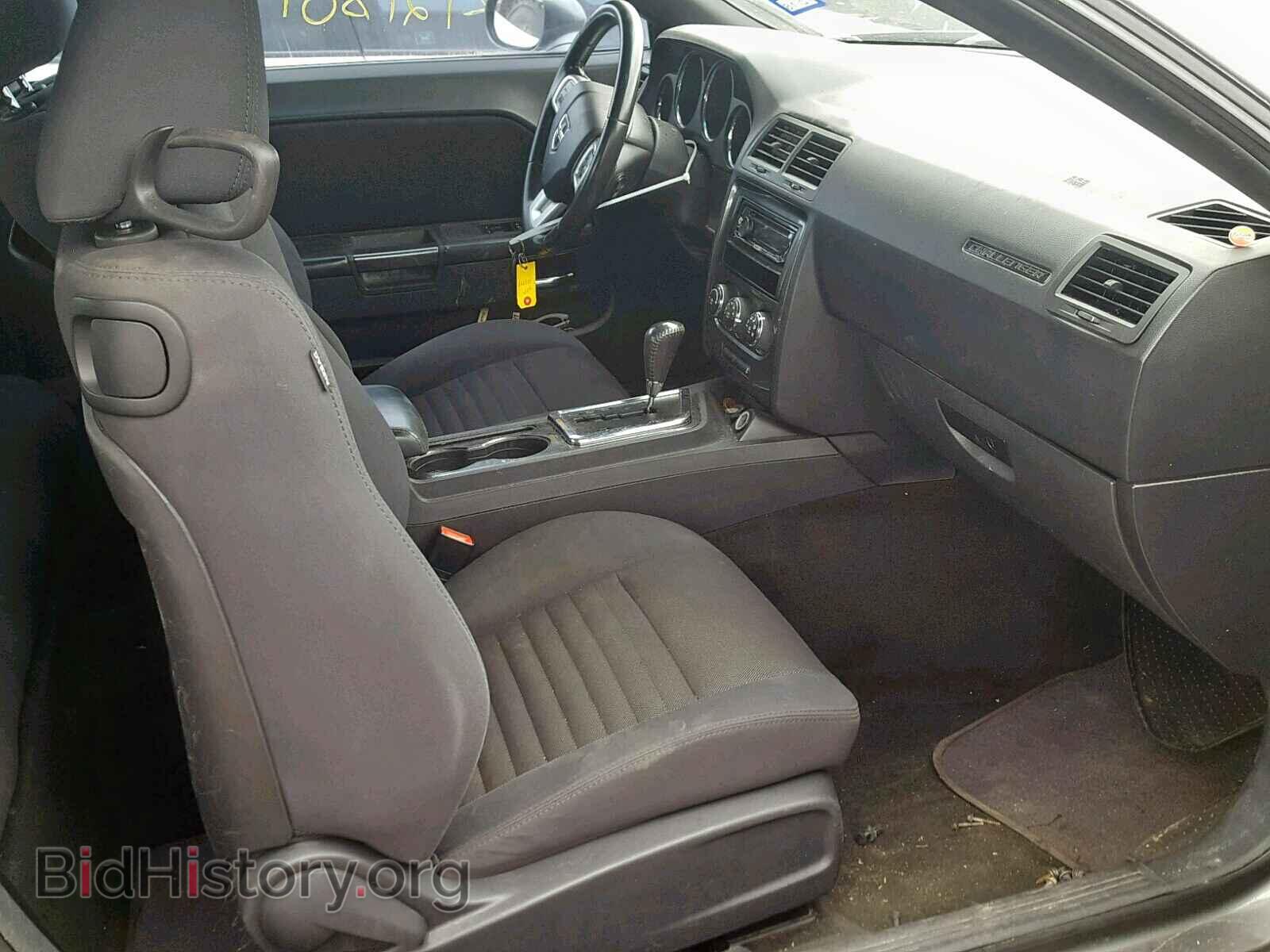 2011 DODGE CHALLENGER - VIN: 2B3CJ4DG5BH542042 - Фото 5