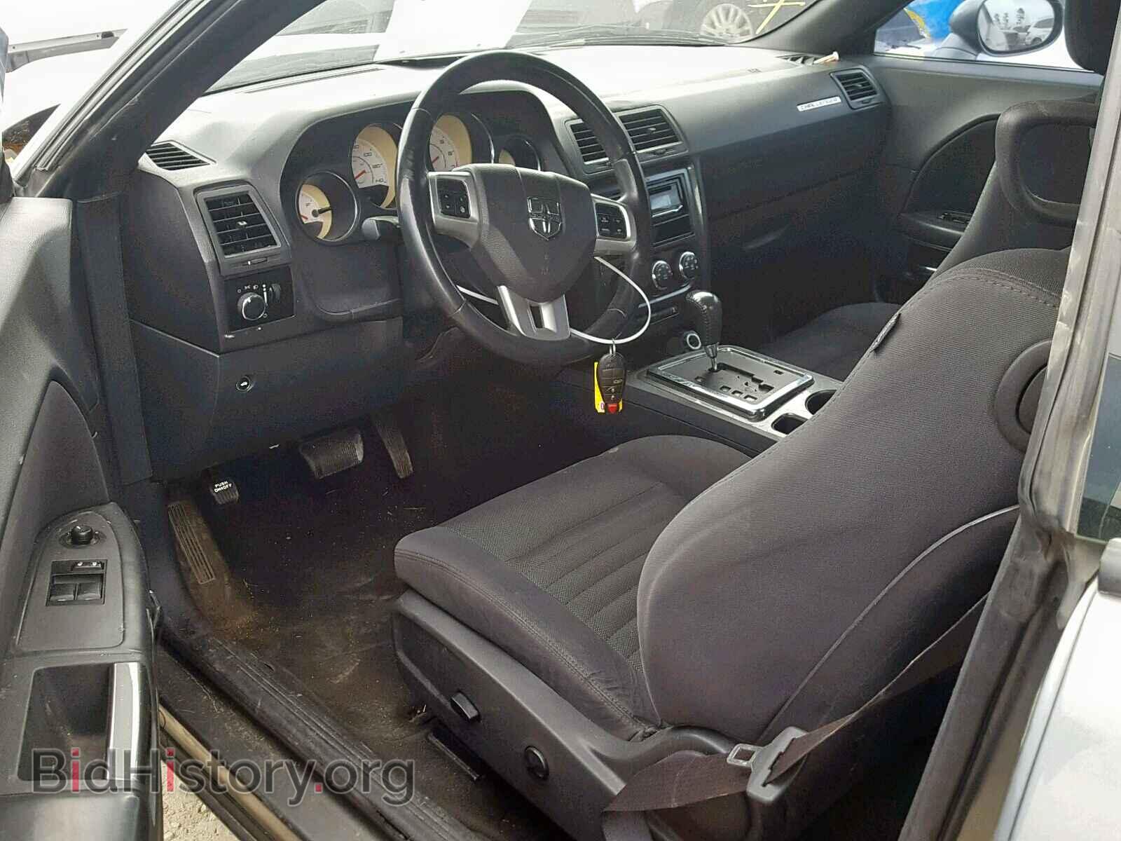 2011 DODGE CHALLENGER - VIN: 2B3CJ4DG5BH542042 - Фото 9