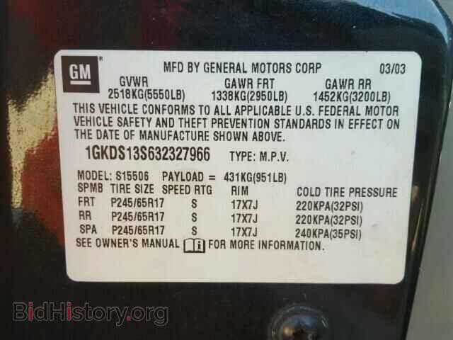 2003 GMC ENVOY - VIN: 1GKDS13S632327966 - Фото 10