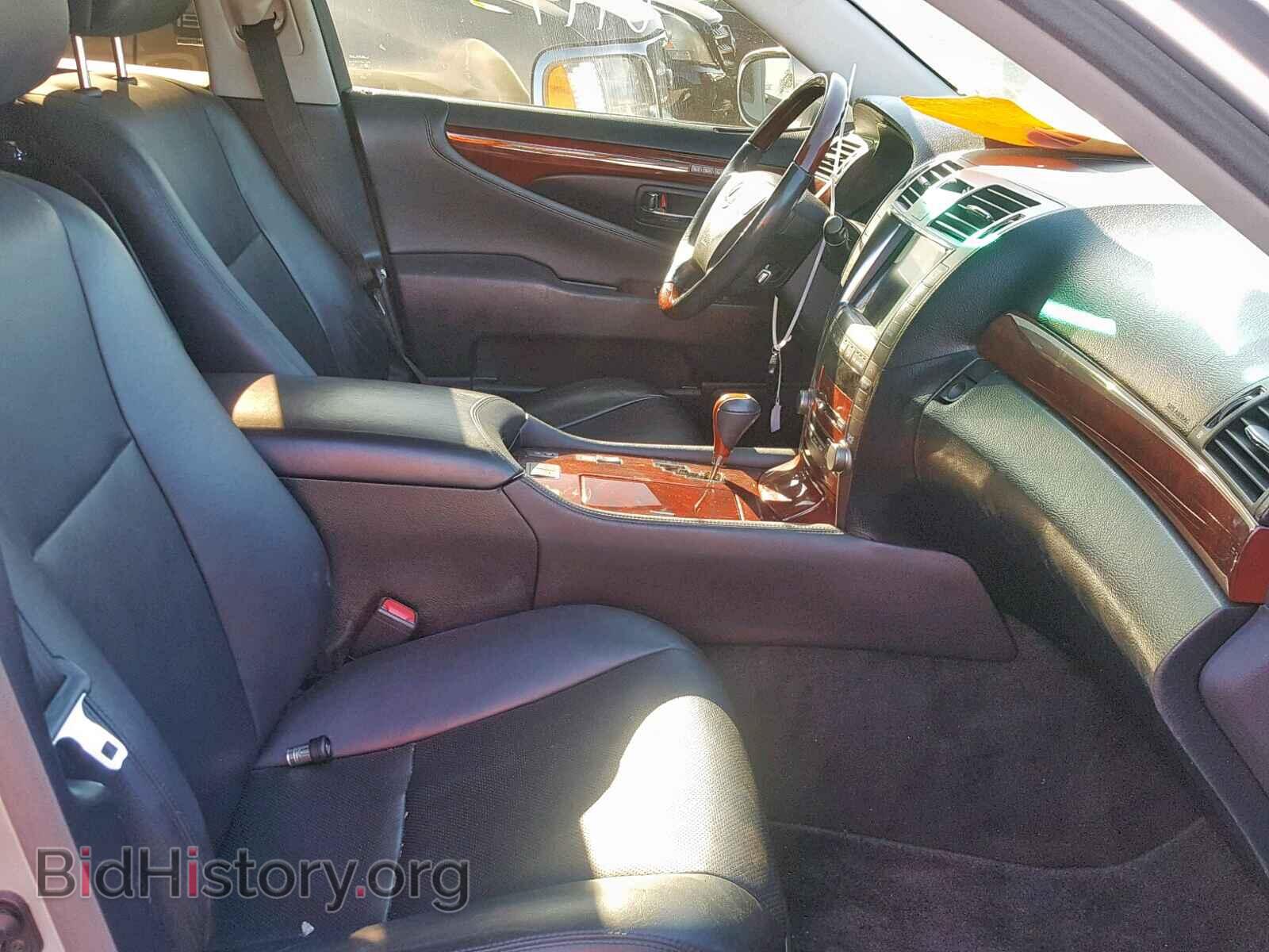 2007 LEXUS LS460 - VIN: JTHBL46F575014815 - Photo 5