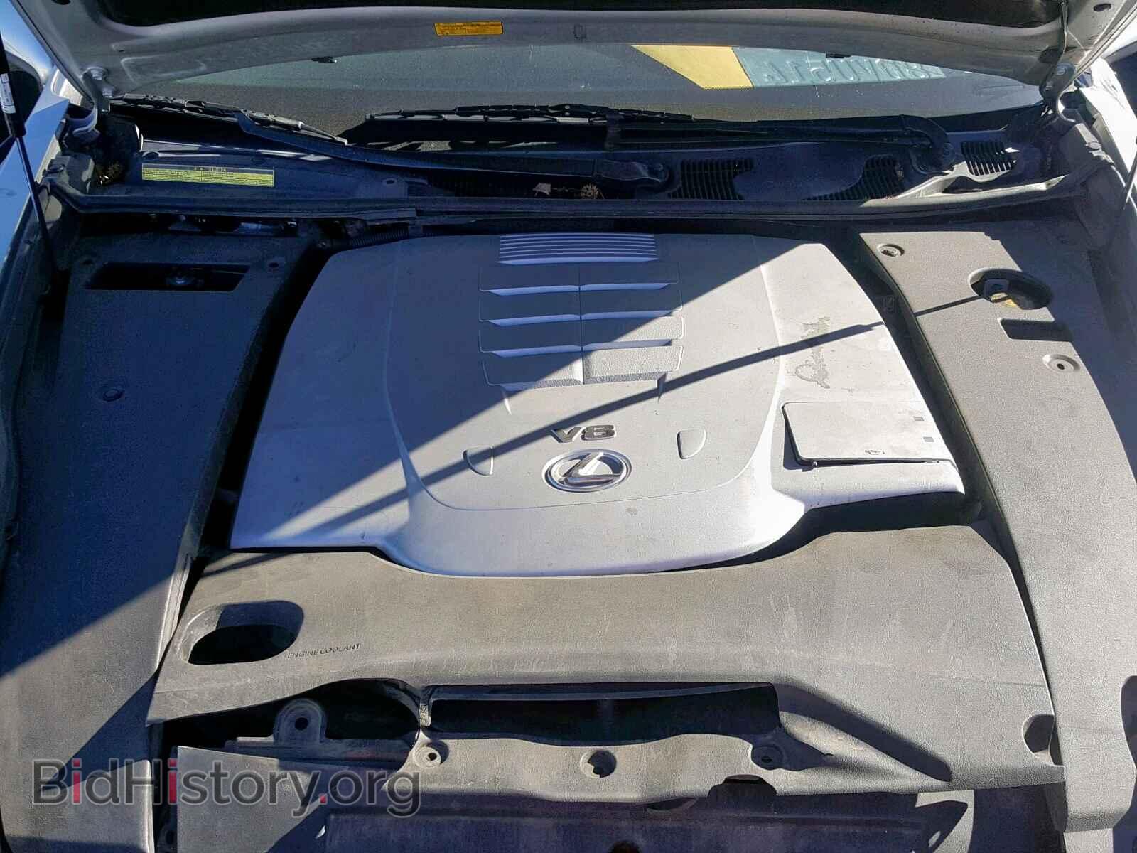 2007 LEXUS LS460 - VIN: JTHBL46F575014815 - Photo 7