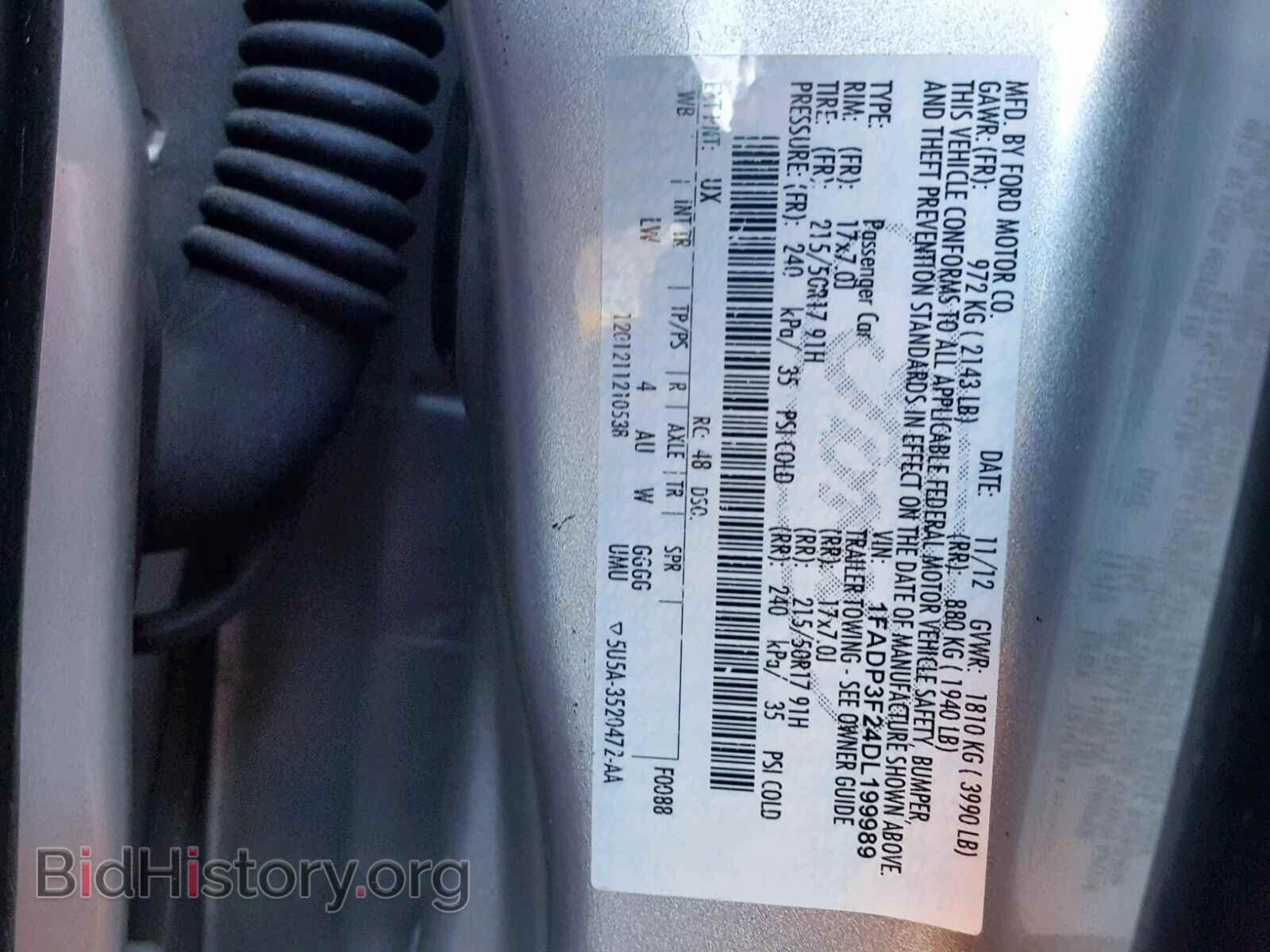 2013 FORD FOCUS SE - VIN: 1FADP3F24DL199989 - Фото 10