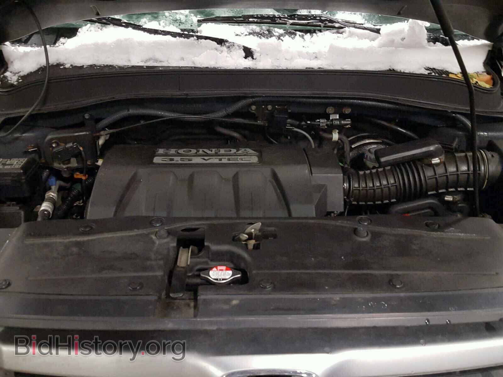 2006 HONDA PILOT - VIN: 2HKYF18546H548554 - Photo 7