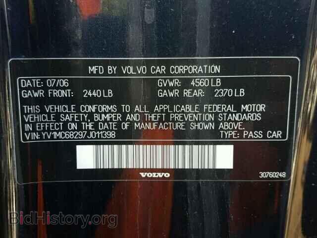 2007 VOLVO C70 - VIN: YV1MC68297J011398 - Фото 10