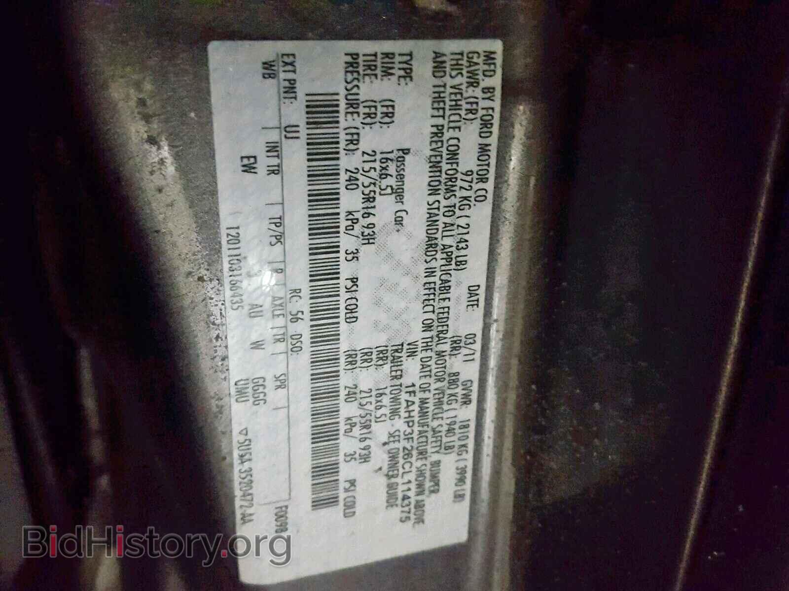 2012 FORD FOCUS SE - VIN: 1FAHP3F26CL114375 - Фото 10