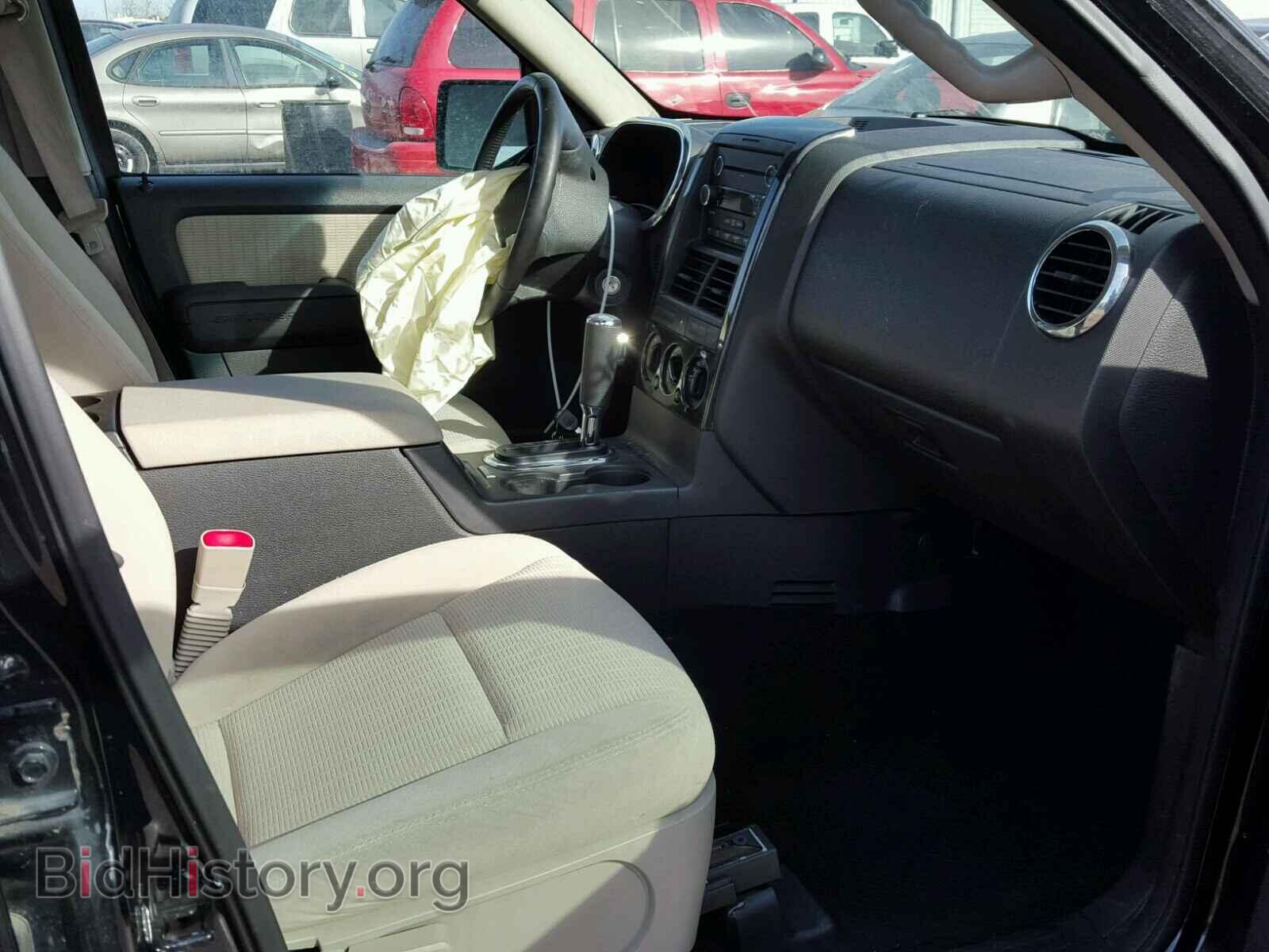 2008 FORD EXPLORER - VIN: 1FMEU63E68UB24469 - Фото 5