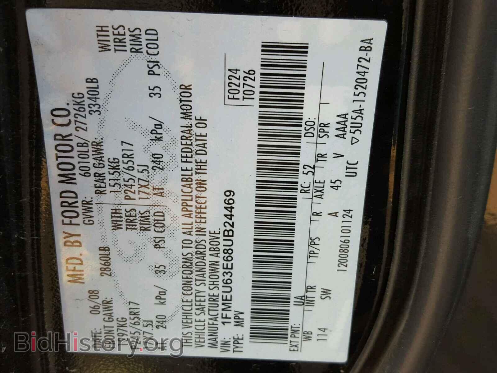 2008 FORD EXPLORER - VIN: 1FMEU63E68UB24469 - Фото 10