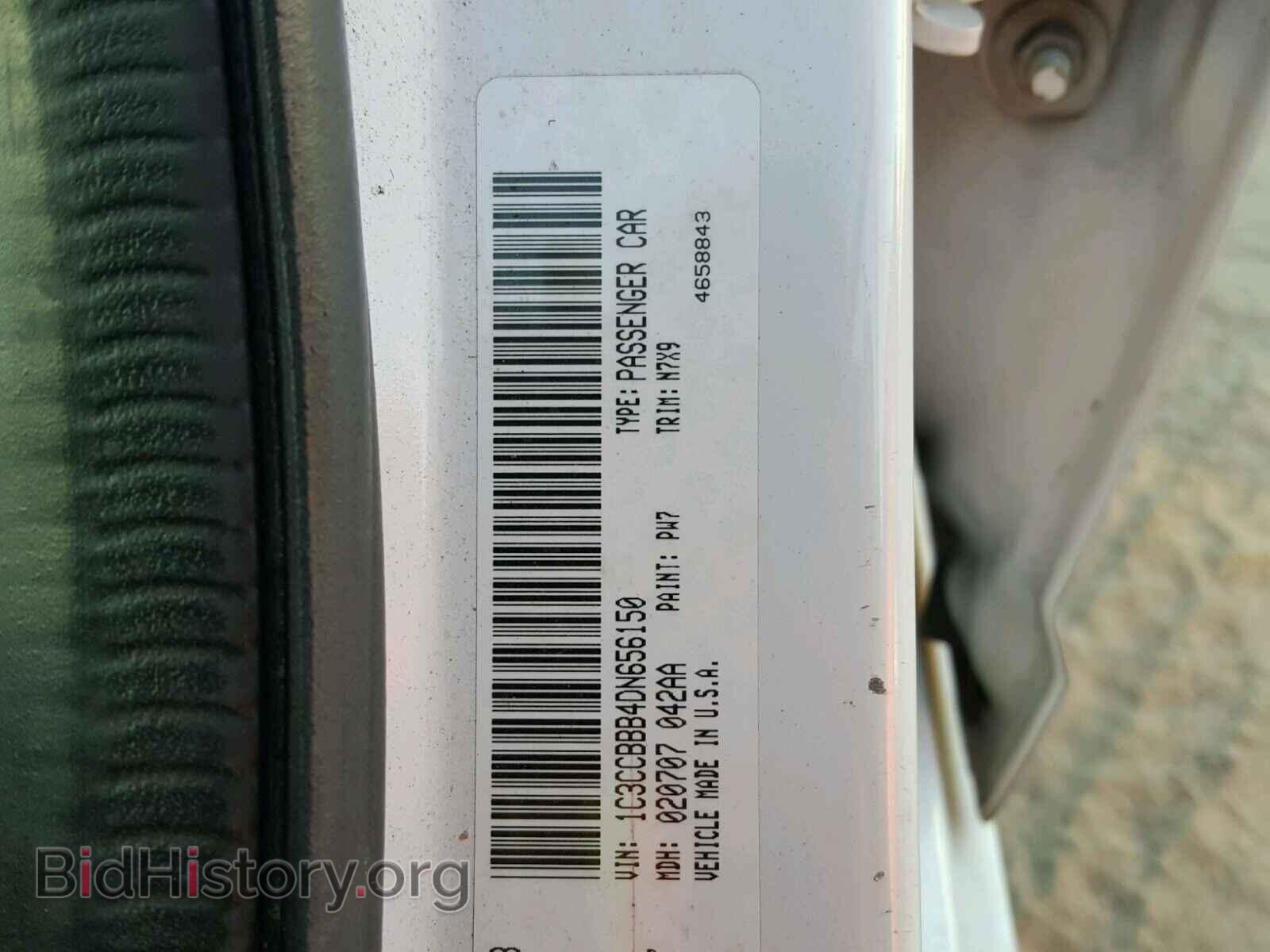 2013 CHRYSLER 200 - VIN: 1C3CCBBB4DN656150 - Фото 10