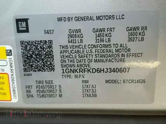 2017 CHEVROLET TRAVERSE - VIN: 1GNKRFKD6HJ340607 - Photo 10