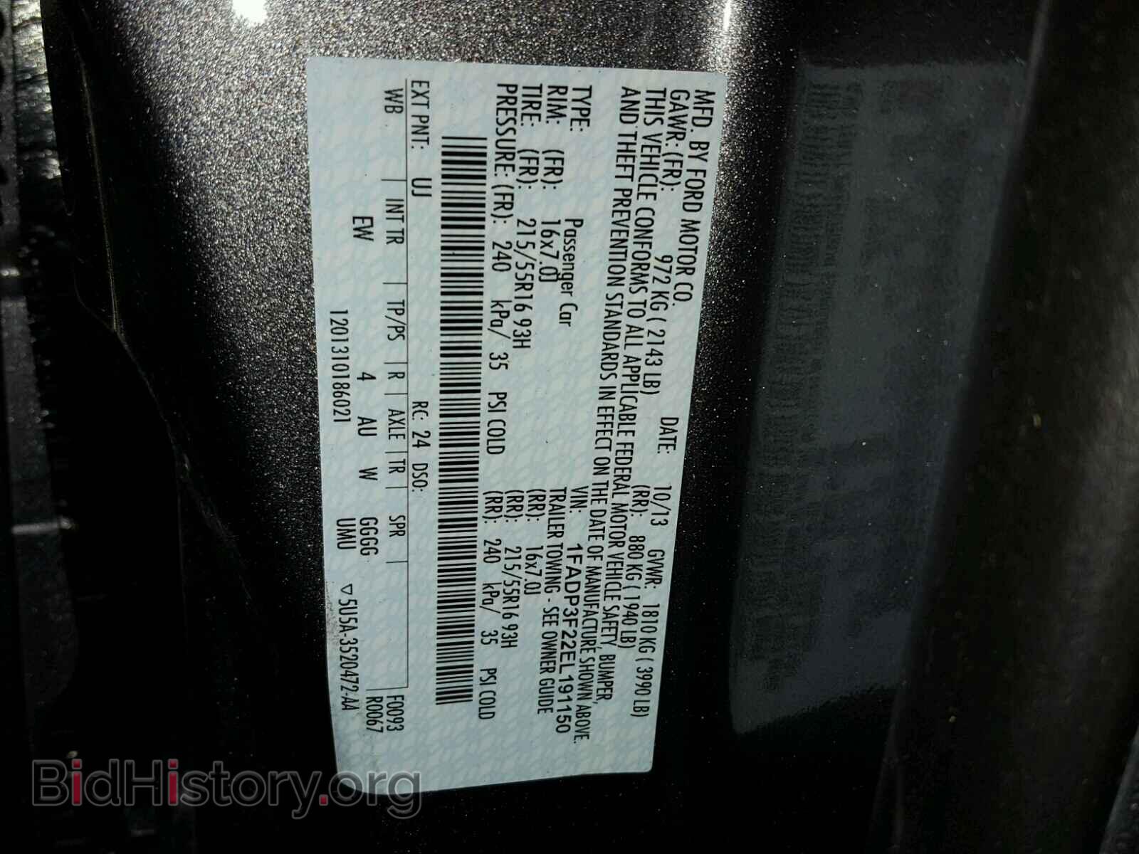 2014 FORD FOCUS - VIN: 1FADP3F22EL191150 - Фото 10