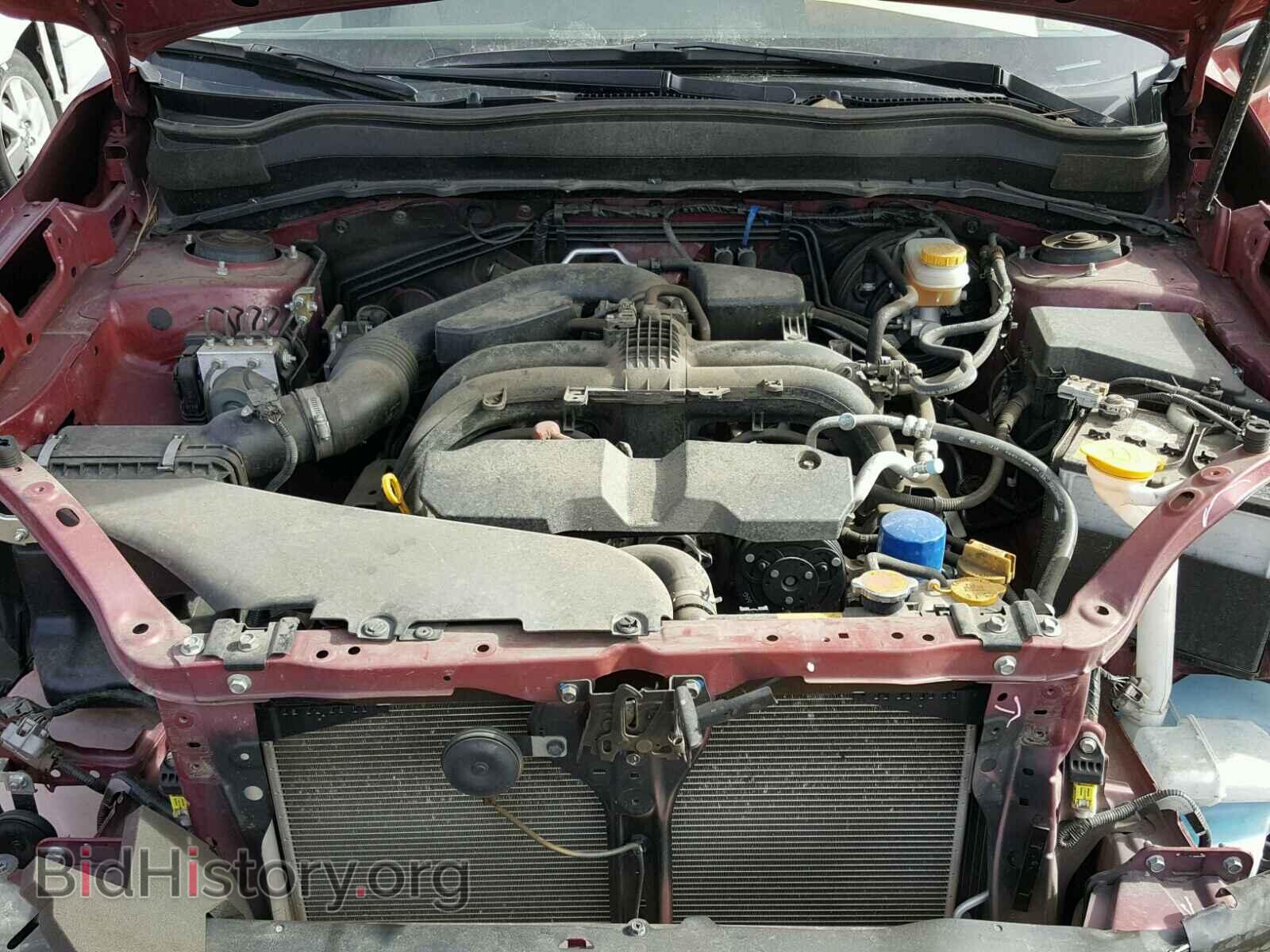 2017 SUBARU FORESTER - VIN: JF2SJABC4HH444497 - Photo 7