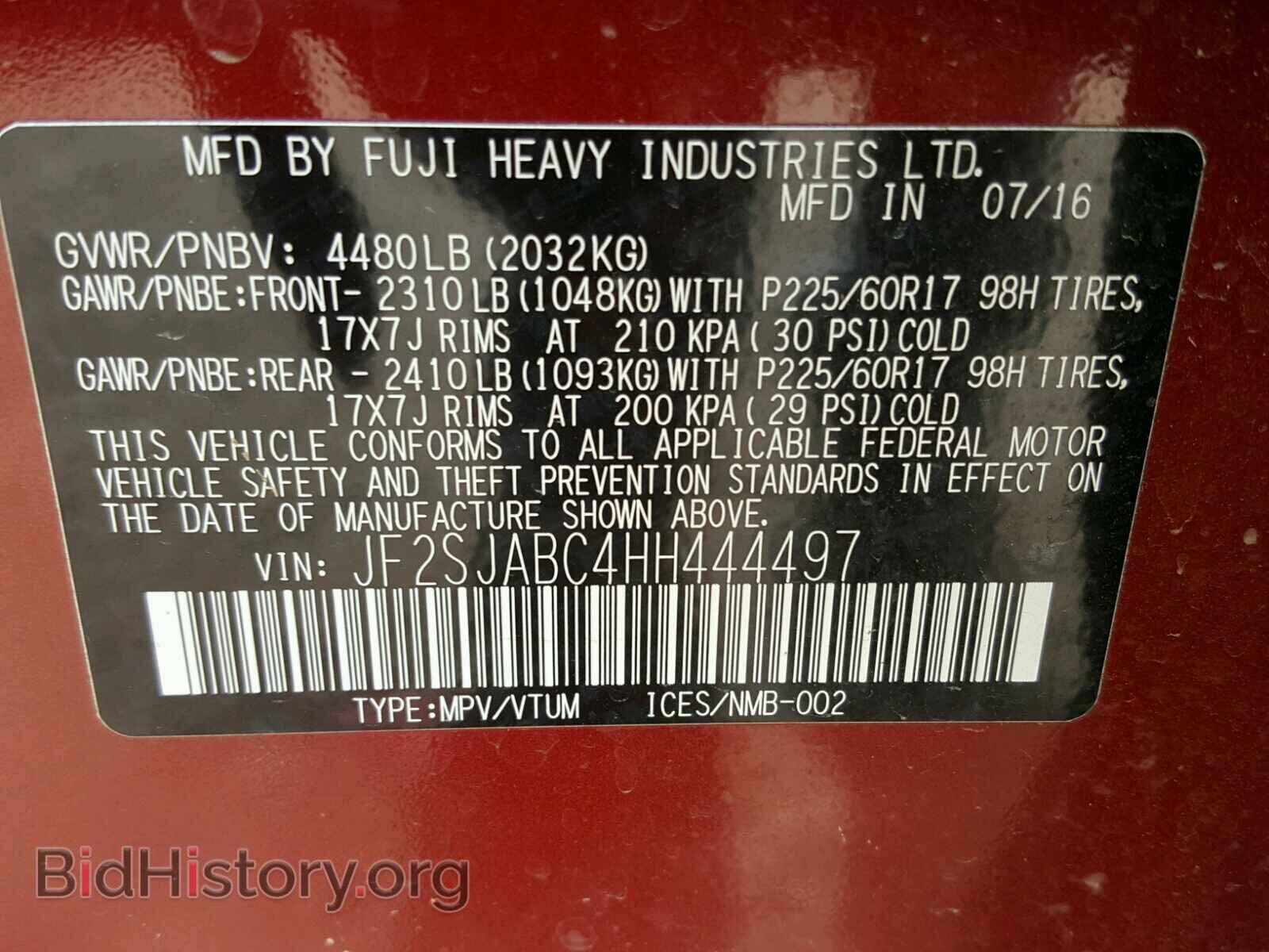 2017 SUBARU FORESTER - VIN: JF2SJABC4HH444497 - Photo 10