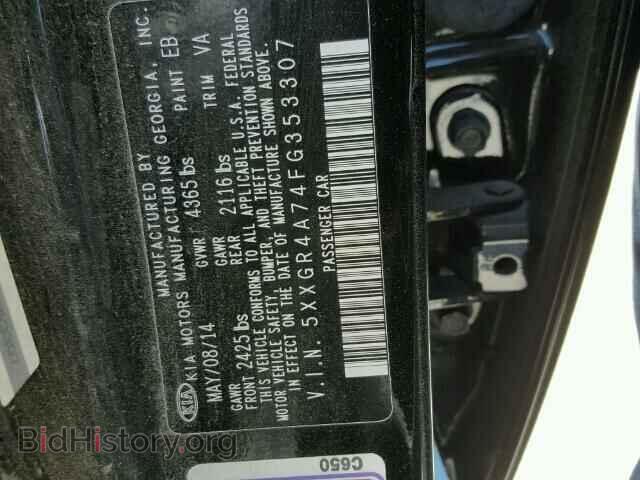 2015 KIA OPTIMA - VIN: 5XXGR4A74FG353307 - Photo 10
