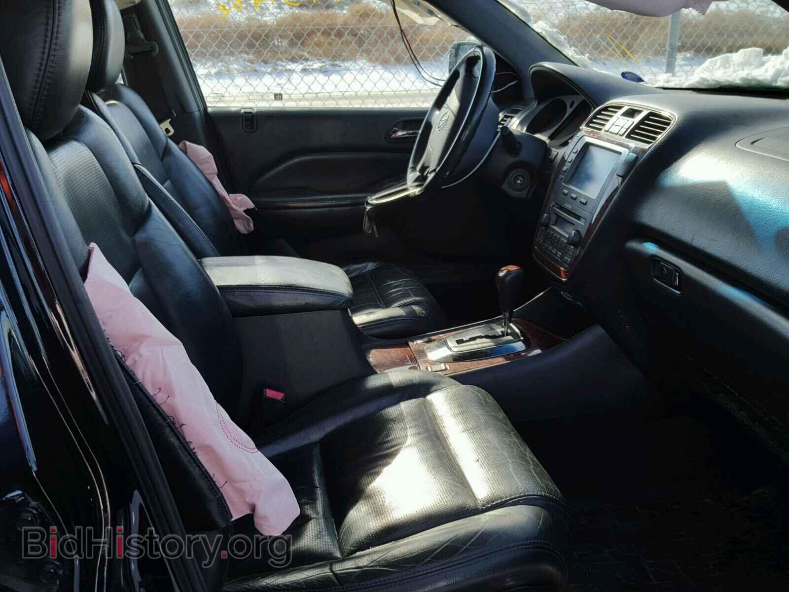 2005 ACURA MDX - VIN: 2HNYD18235H500945 - Фото 5
