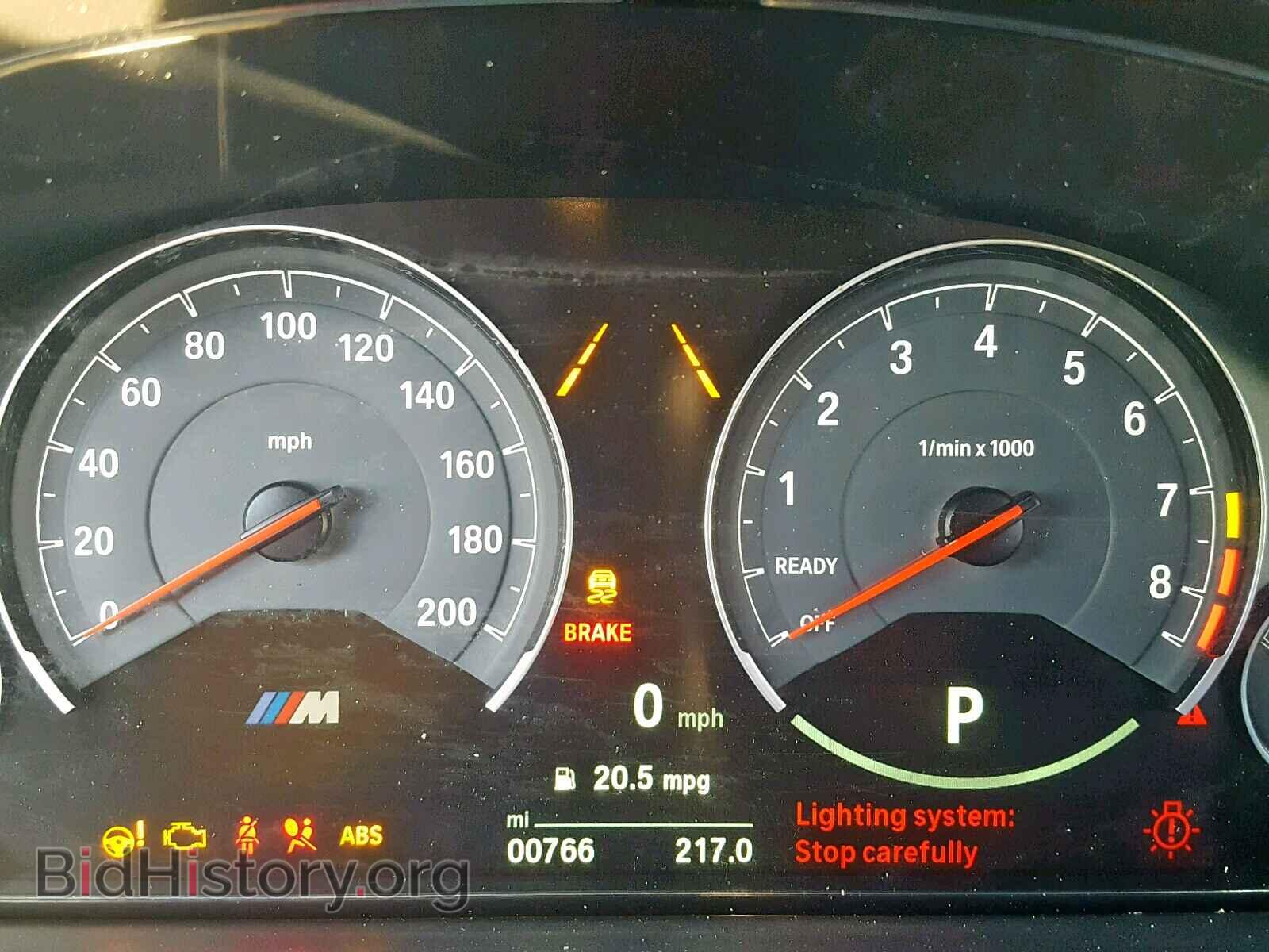 2019 BMW M4 - VIN: WBS4Y9C5XKAG67463 - Фото 8