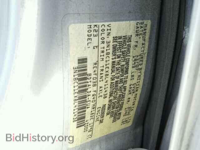 2008 NISSAN VERSA - VIN: 3N1BC11EX8L411438 - Фото 9