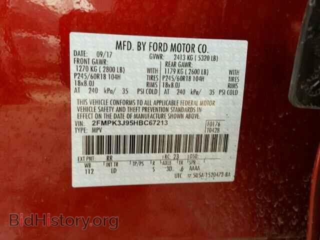 2017 FORD EDGE - VIN: 2FMPK3J95HBC67213 - Photo 10