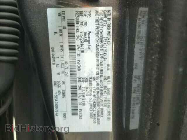 2012 FORD FOCUS - VIN: 1FAHP3H28CL196638 - Photo 10