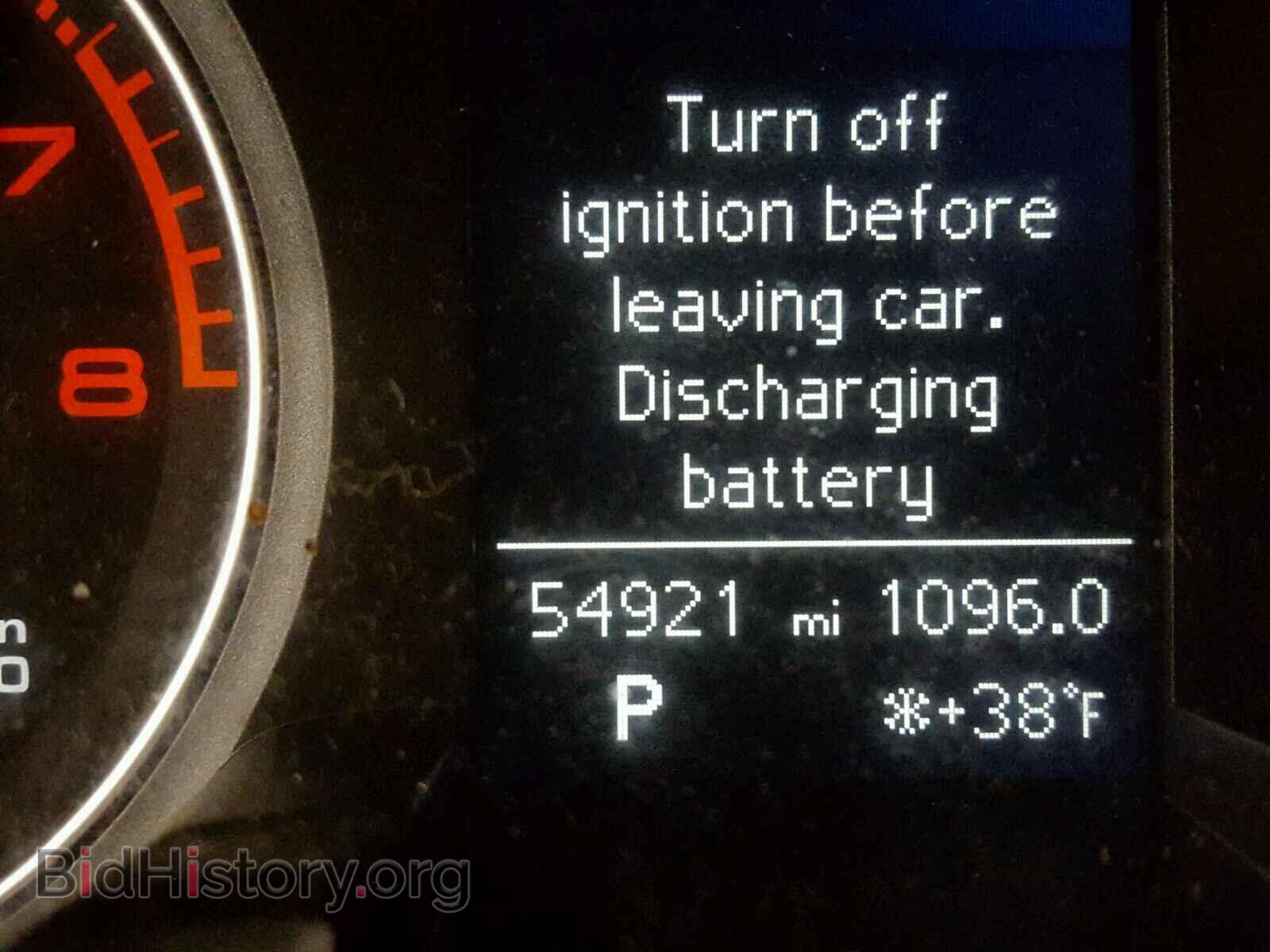 2013 AUDI A4 - VIN: WAUBFAFL5DN038005 - Фото 8