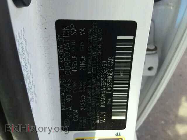 2015 KIA OPTIMA - VIN: KNAGM4A76F5532769 - Photo 10