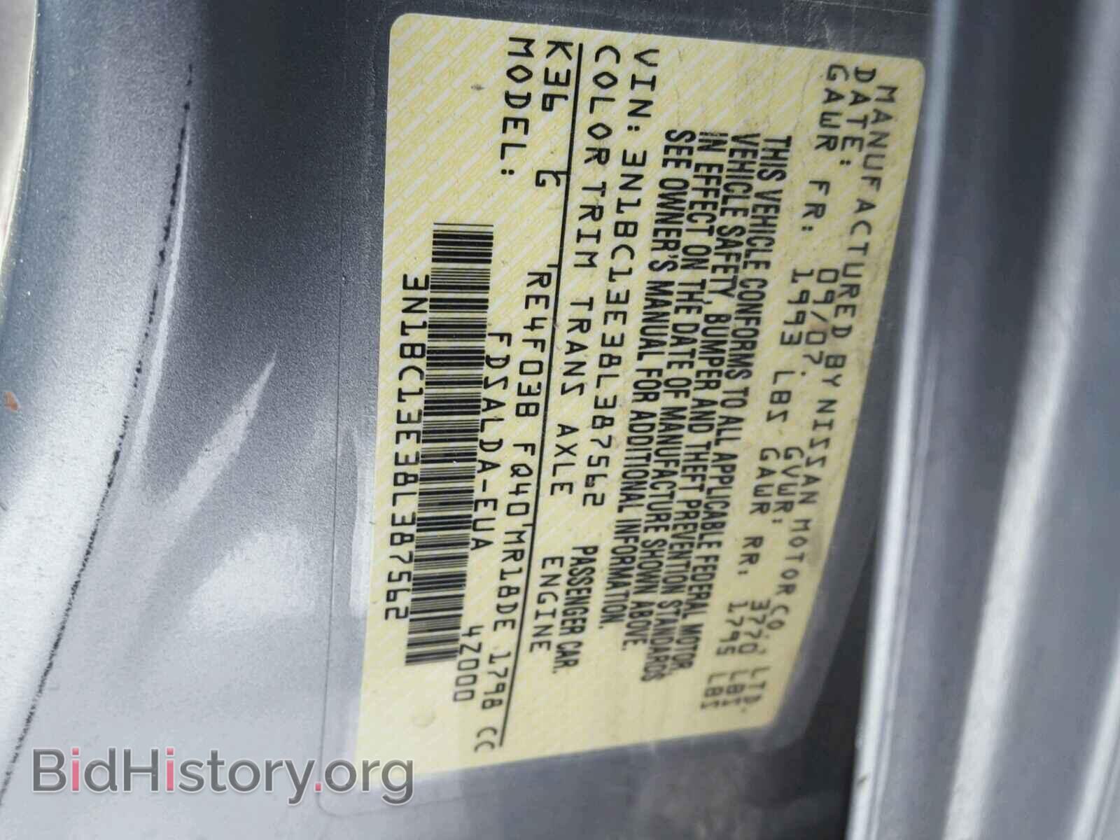 2008 NISSAN VERSA - VIN: 3N1BC13E38L387562 - Фото 10