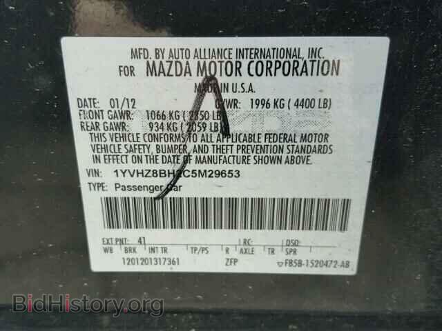 2012 MAZDA 6 - VIN: 1YVHZ8BH2C5M29653 - Фото 10