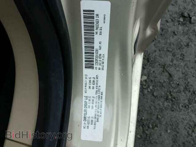 2014 CHRYSLER 200 - VIN: 1C3BCBFG6EN163301 - Фото 10