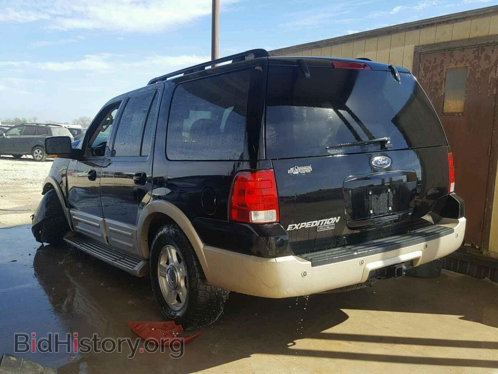 2006 FORD EXPEDITION - VIN: 1FMPU17596LA74837 - Фото 3