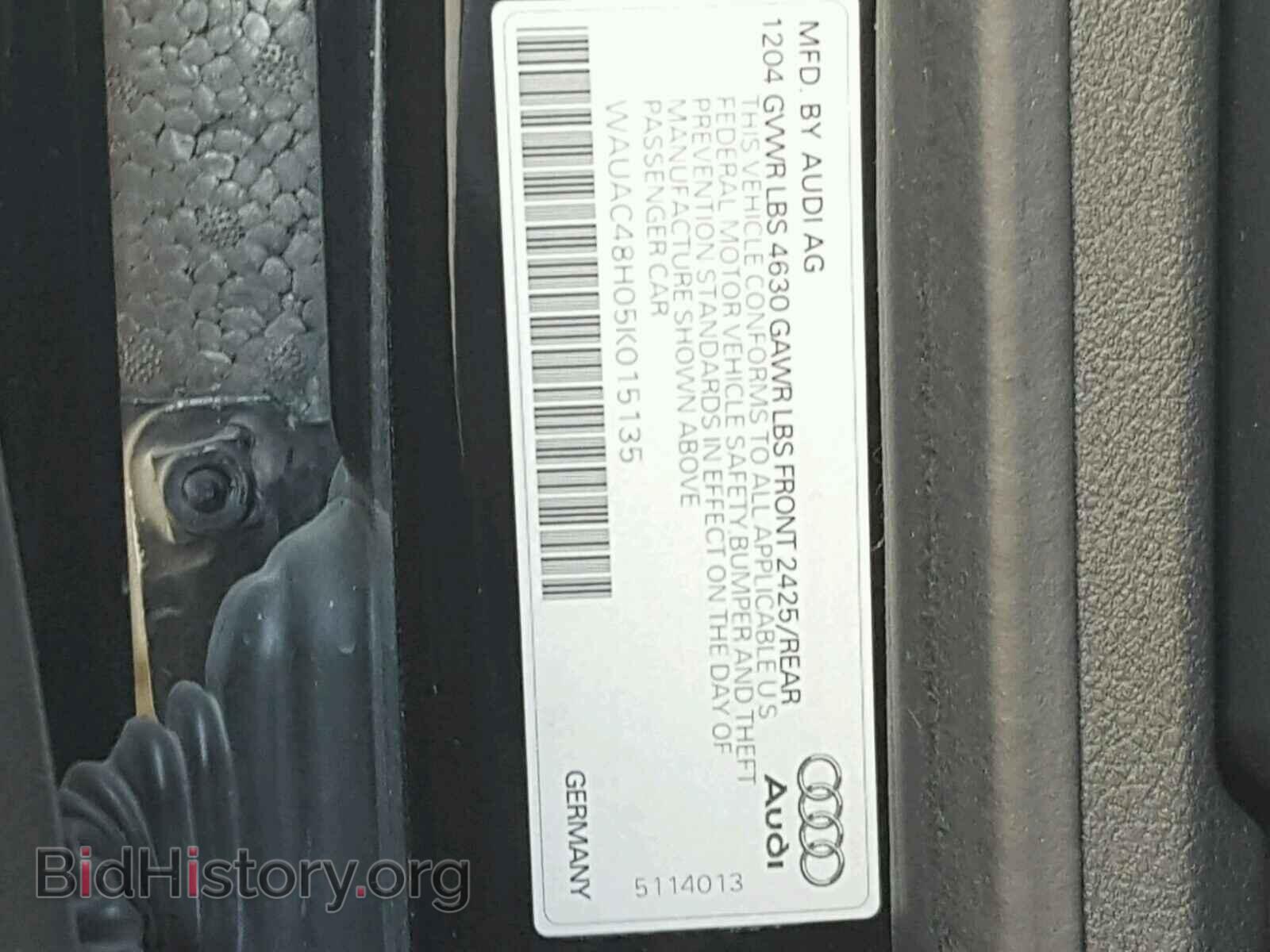 2005 AUDI A4 - VIN: WAUAC48H05K015135 - Фото 10