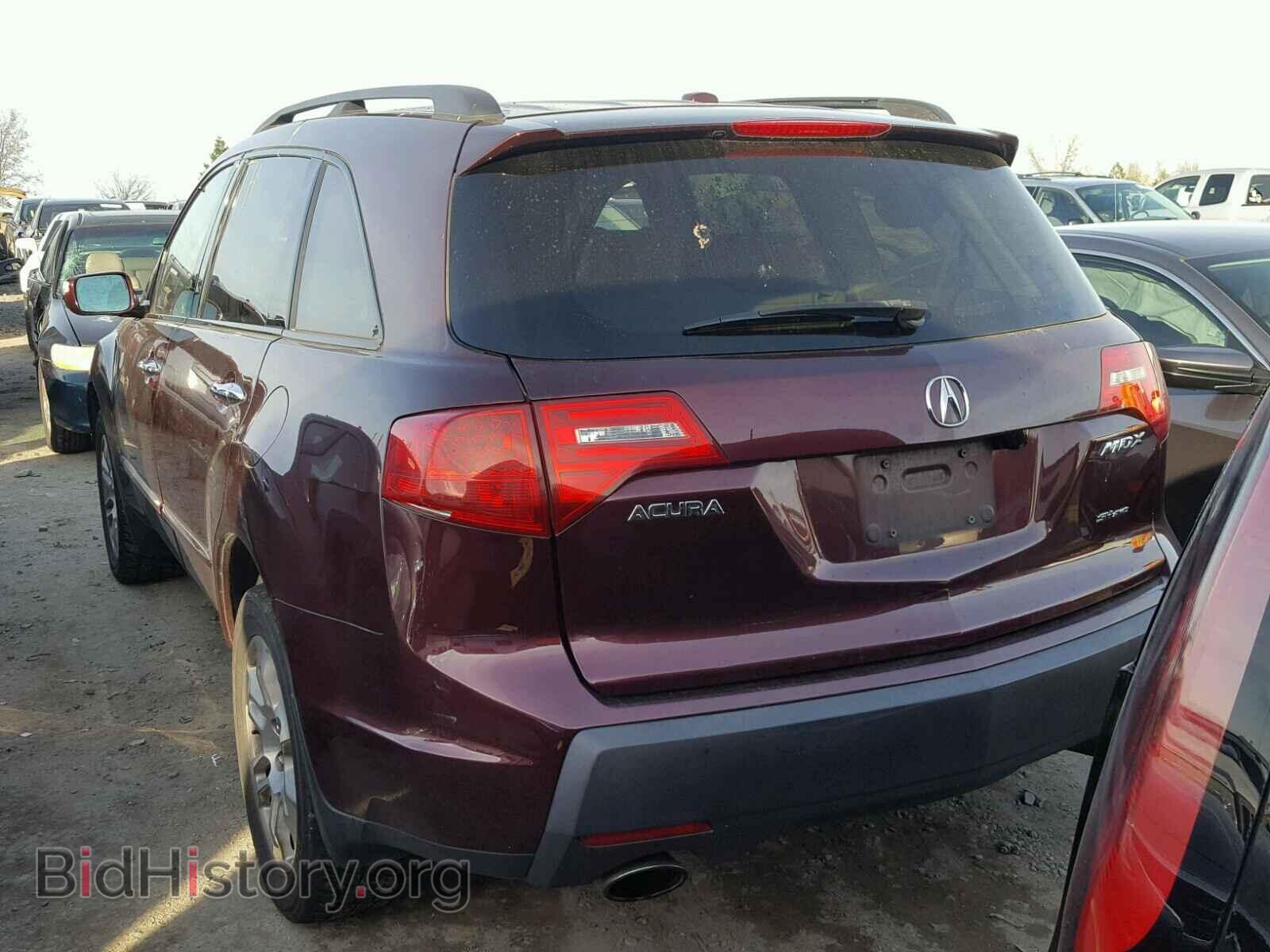 2007 ACURA MDX - VIN: 2HNYD28337H509386 - Фото 3