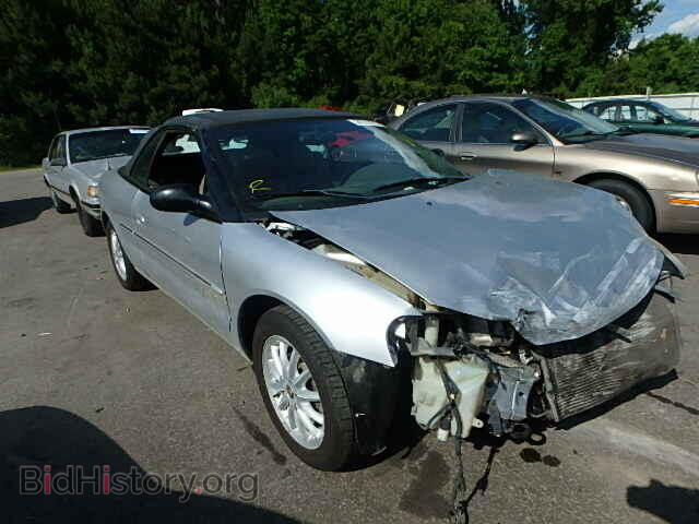Фотография 1C3EL45U01N631839 - CHRYSLER SEBRING 2001