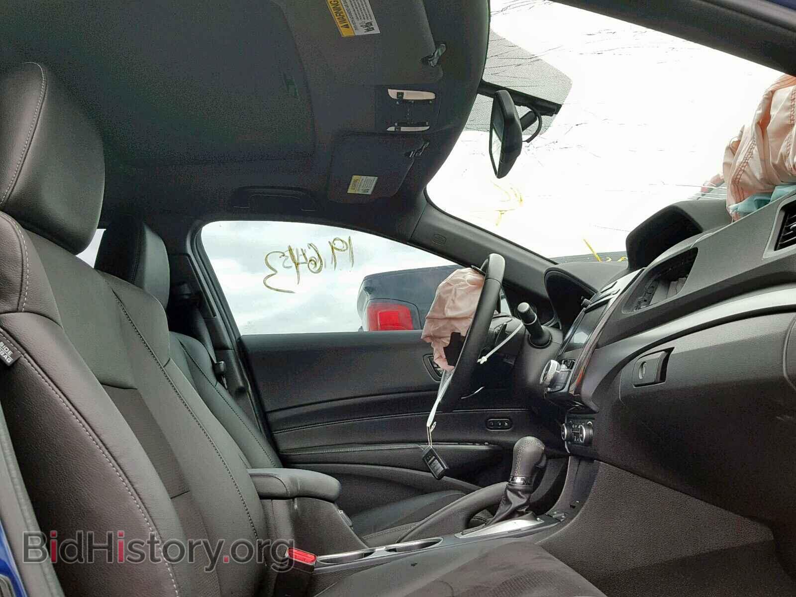 2017 ACURA ILX - VIN: 19UDE2F85HA008713 - Фото 5