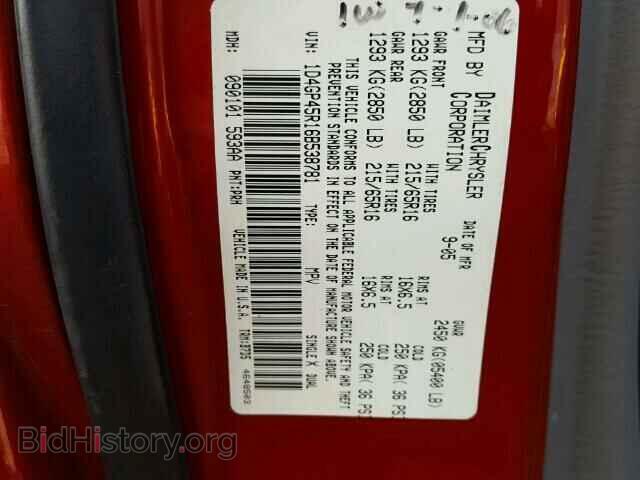 2006 DODGE CARAVAN - VIN: 1D4GP45R16B538781 - Фото 10