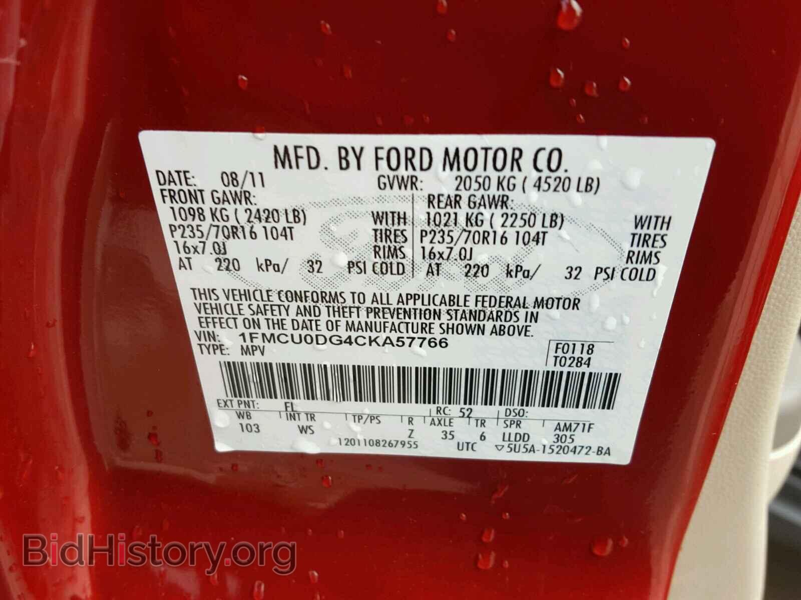 2012 FORD ESCAPE - VIN: 1FMCU0DG4CKA57766 - Фото 10